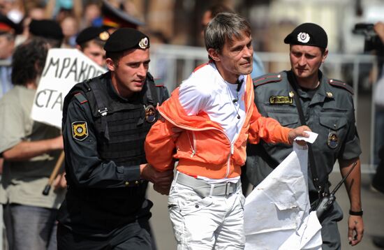 Action in support of Pussy Riot in Moscow