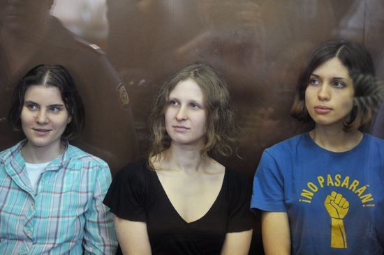 Announcement of verdict against Pussy Riot punk band
