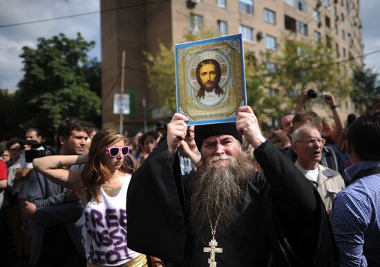 Rally in support of indictment of punk group Pussy Riot, Moscow