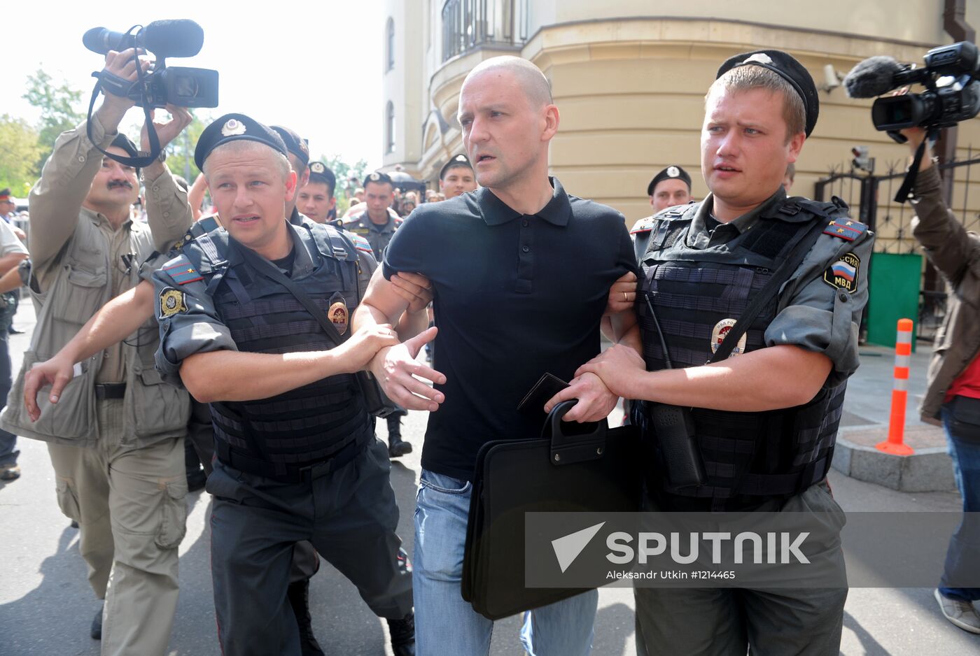 Rally in support of punk group Pussy Riot in Moscow