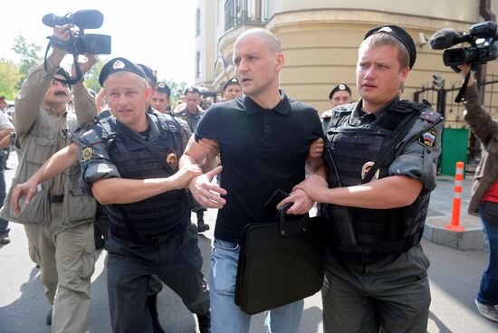 Rally in support of punk group Pussy Riot in Moscow