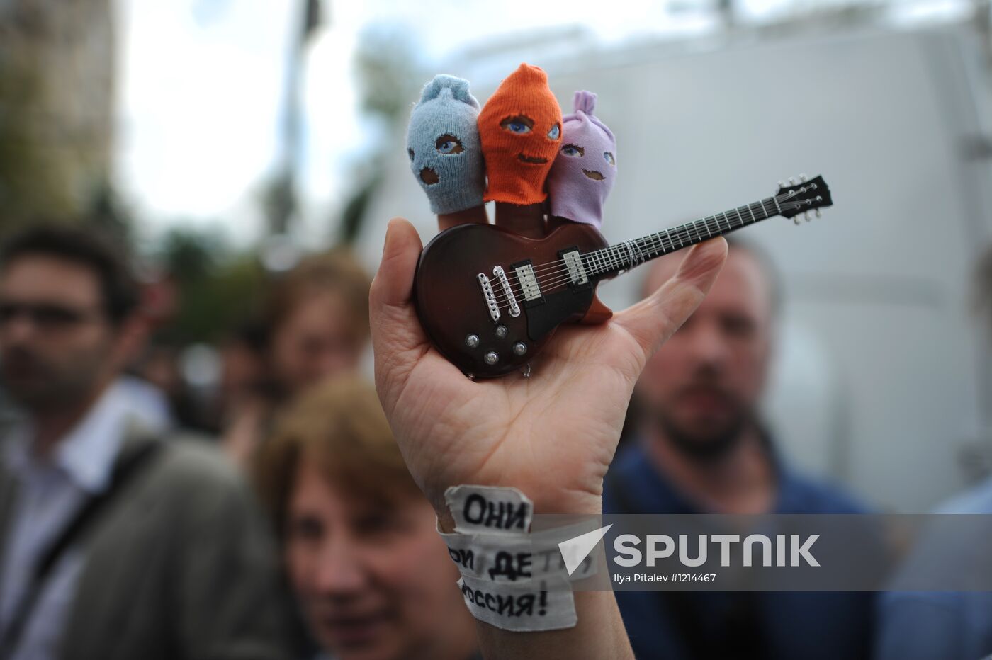 Action in support of Pussy Riot in Moscow