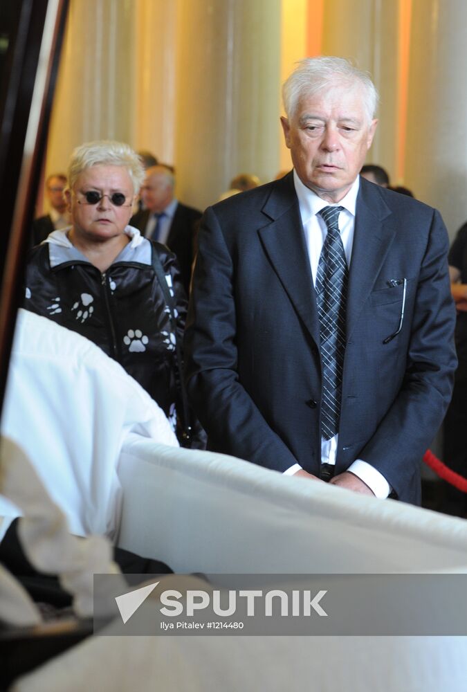 Memorial service for Sergei Kapitza