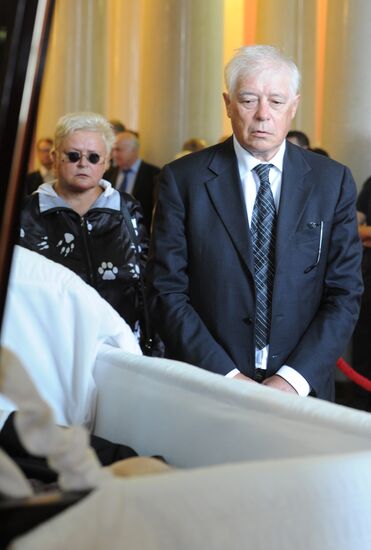 Memorial service for Sergei Kapitza
