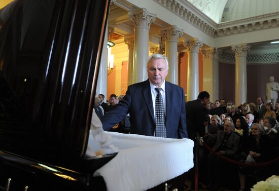 Memorial service for Sergei Kapitza