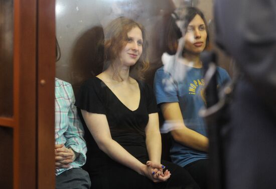 Announcement of verdict against Pussy Riot punk band