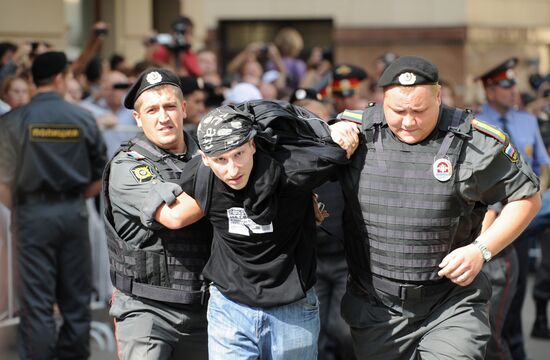 Rally in support of punk group Pussy Riot in Moscow