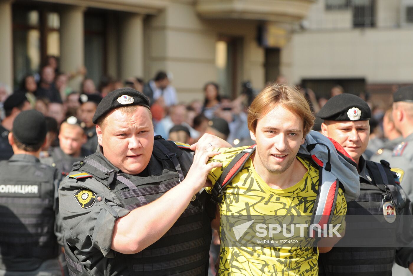 Rally in support of punk group Pussy Riot in Moscow