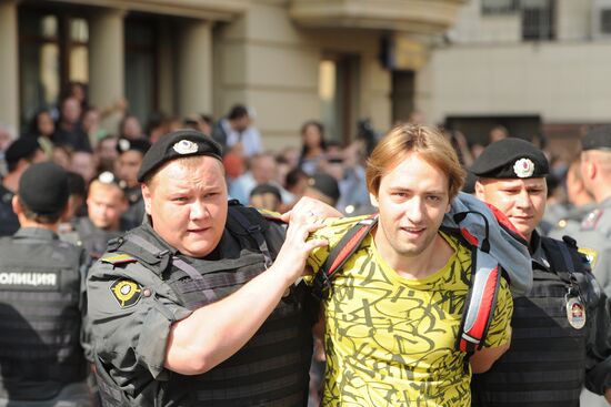 Rally in support of punk group Pussy Riot in Moscow