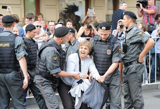 Rally in support of punk group Pussy Riot in Moscow