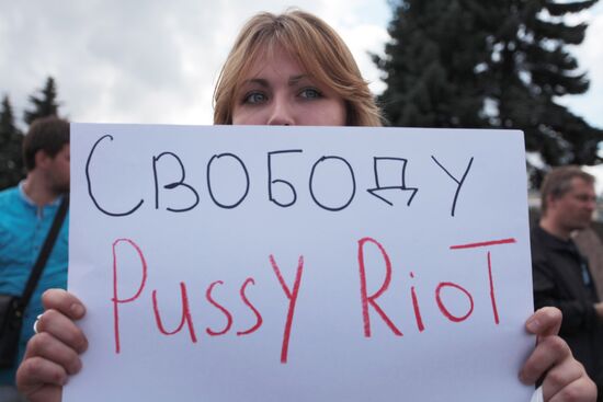 Rally in support of punk group Pussy Riot in St. Petersburg