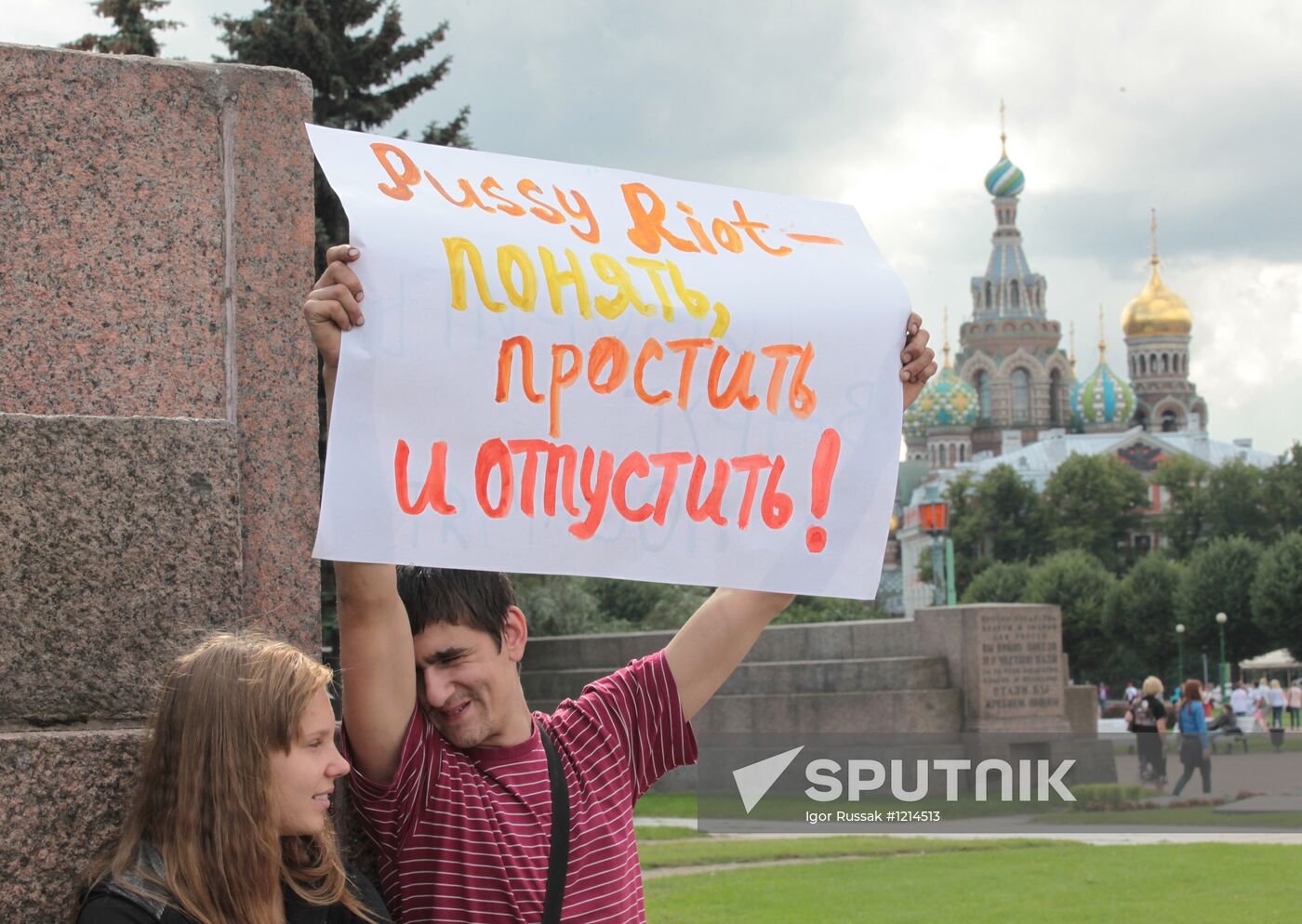 Rally in support of punk group Pussy Riot in St. Petersburg
