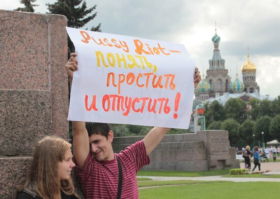 Rally in support of punk group Pussy Riot in St. Petersburg