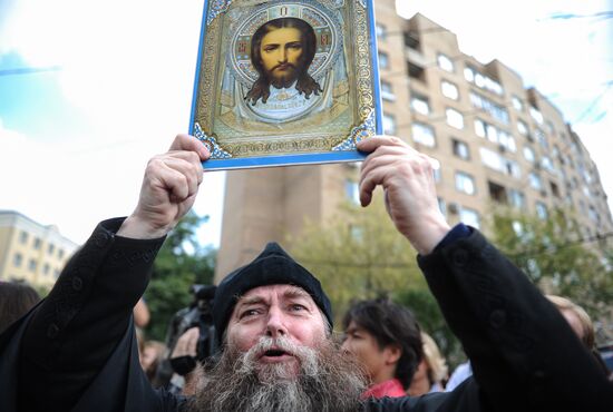 Rally in support of indictment of punk group Pussy Riot, Moscow