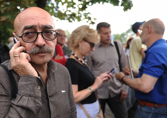 Rally in support of punk group Pussy Riot in Moscow