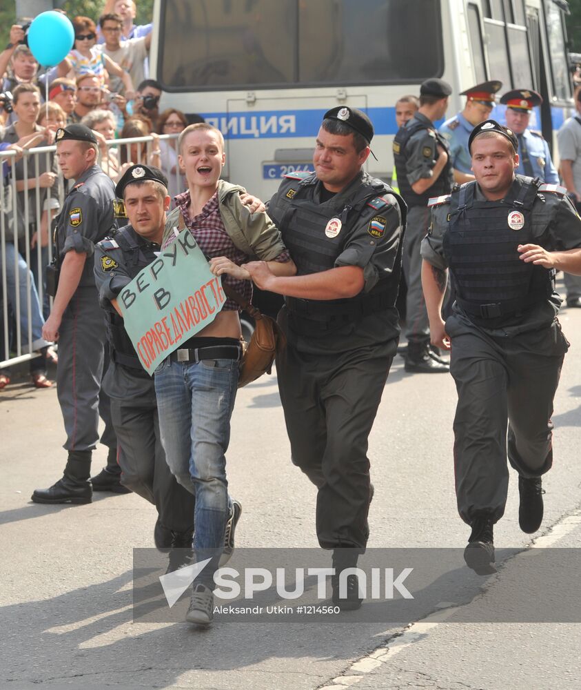 Rally in support of punk group Pussy Riot in Moscow