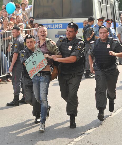 Rally in support of punk group Pussy Riot in Moscow
