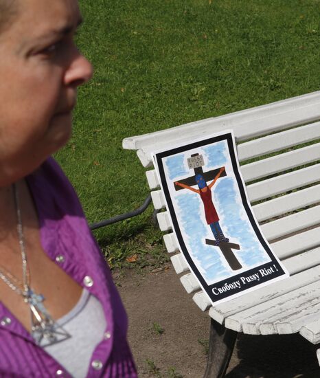 Rally in support of punk group Pussy Riot in St. Petersburg