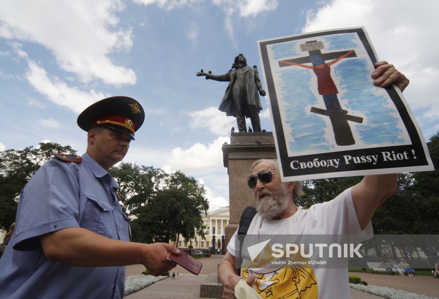 Rally in support of punk group Pussy Riot in St. Petersburg