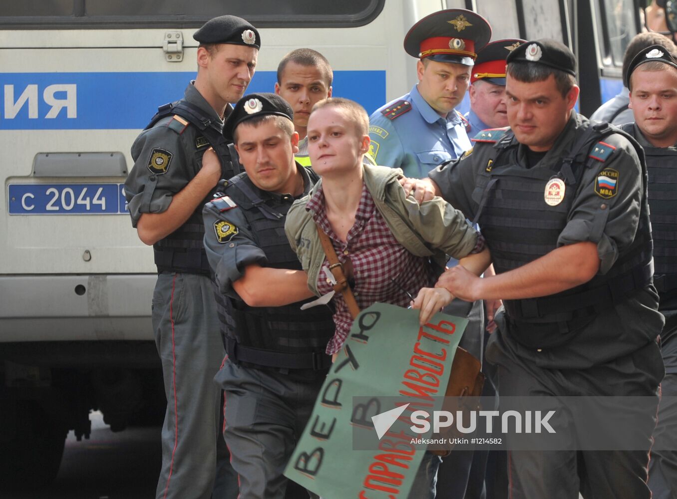 Rally to support Pussy Riot