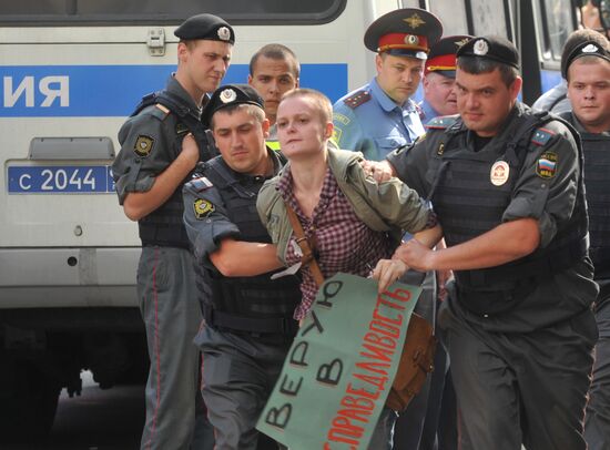 Rally to support Pussy Riot