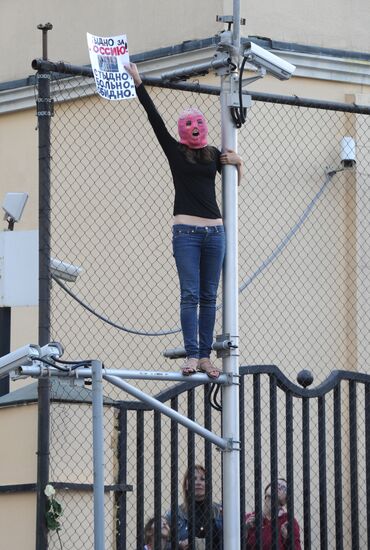 Rally to support Pussy Riot