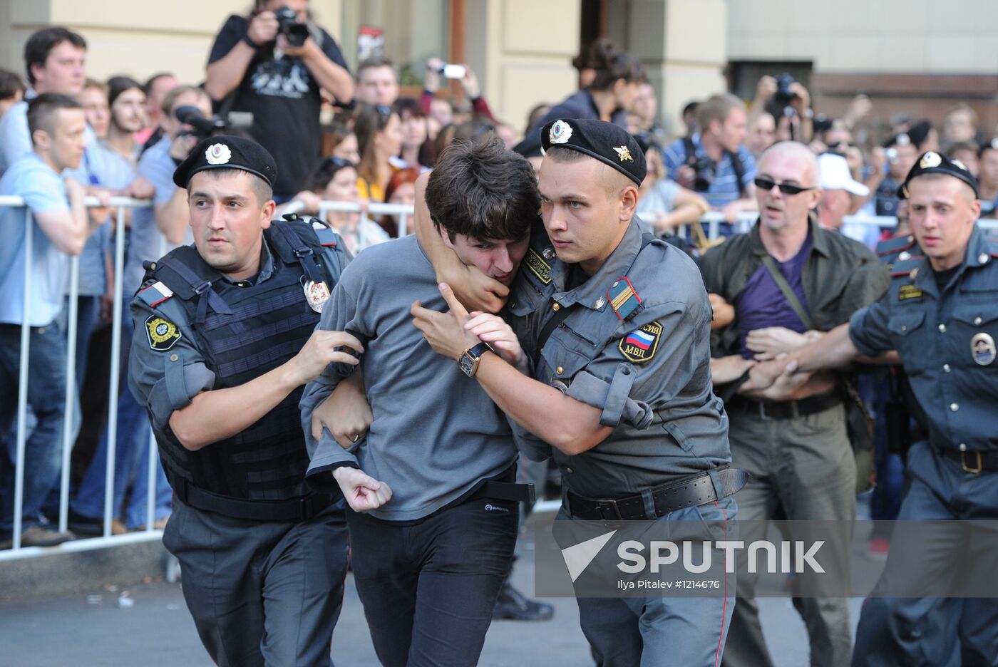 Rally to support Pussy Riot