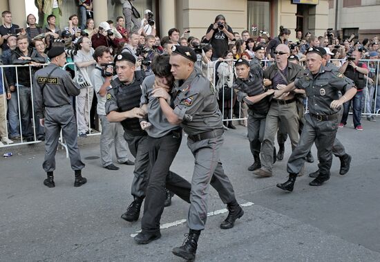 Rally to support Pussy Riot