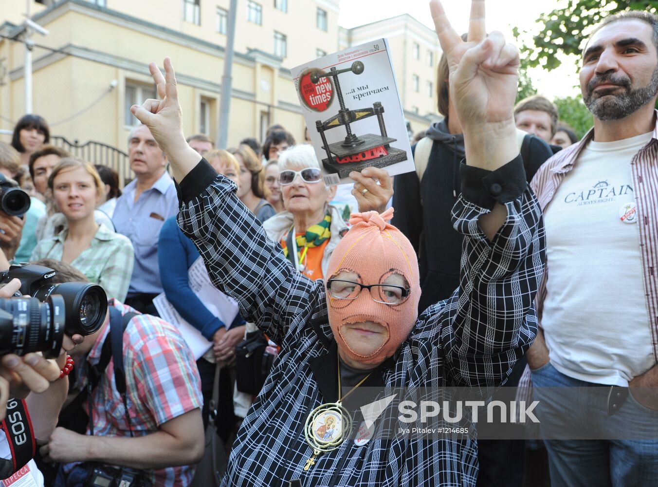 Rally to support Pussy Riot