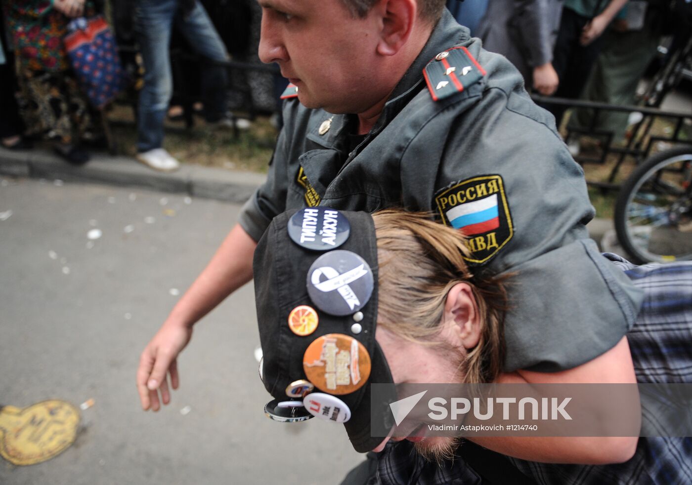 Rally in Moscow to support Pussy Riot