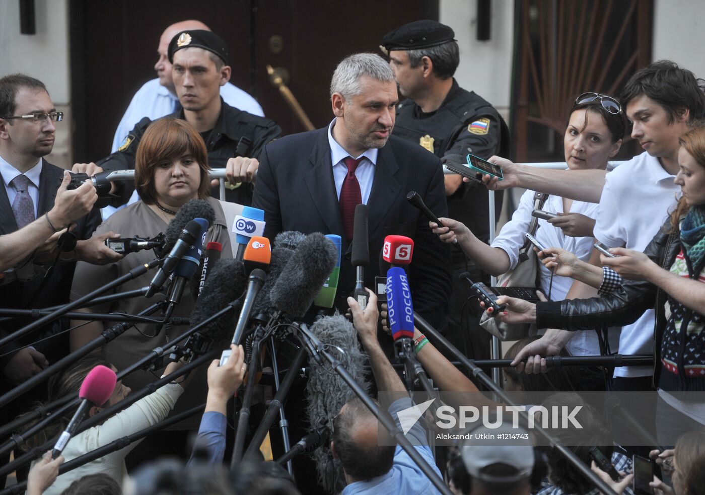 Rally in Moscow to support Pussy Riot
