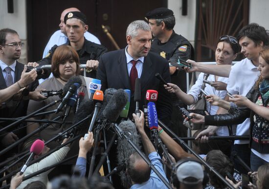 Rally in Moscow to support Pussy Riot
