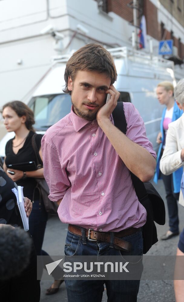 Rally in Moscow to support Pussy Riot