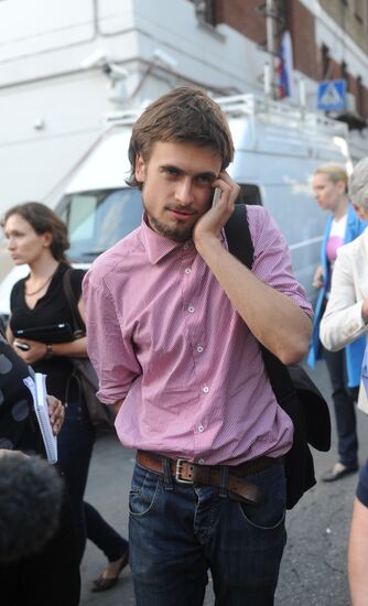 Rally in Moscow to support Pussy Riot