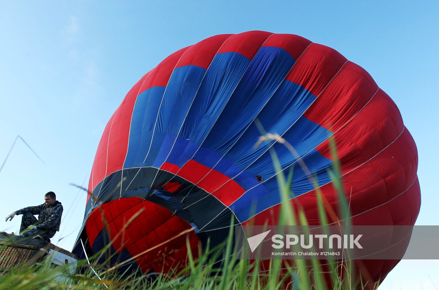 Hot air balloon festival "Veliky Novgorod, the Heart of Russia"