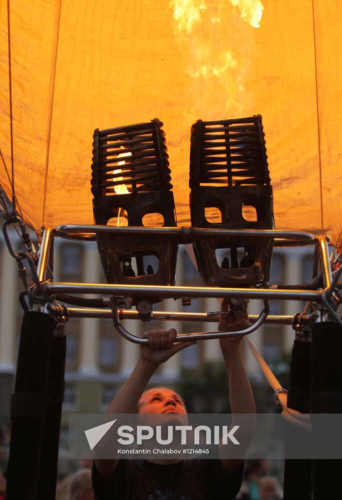 Hot air balloon festival "Veliky Novgorod, the Heart of Russia"