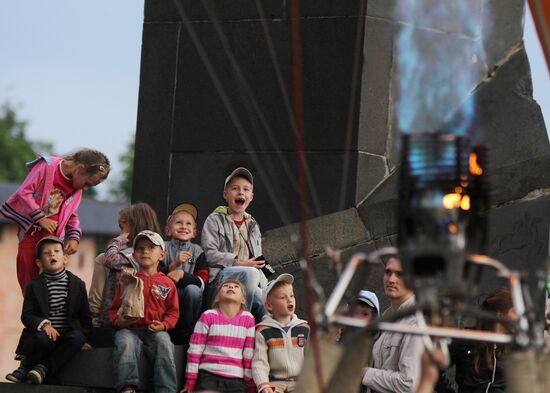 Hot air balloon festival "Veliky Novgorod, the Heart of Russia"