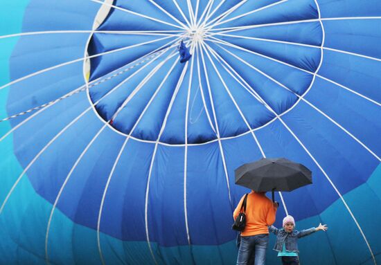 Hot air balloon festival "Veliky Novgorod, the Heart of Russia"
