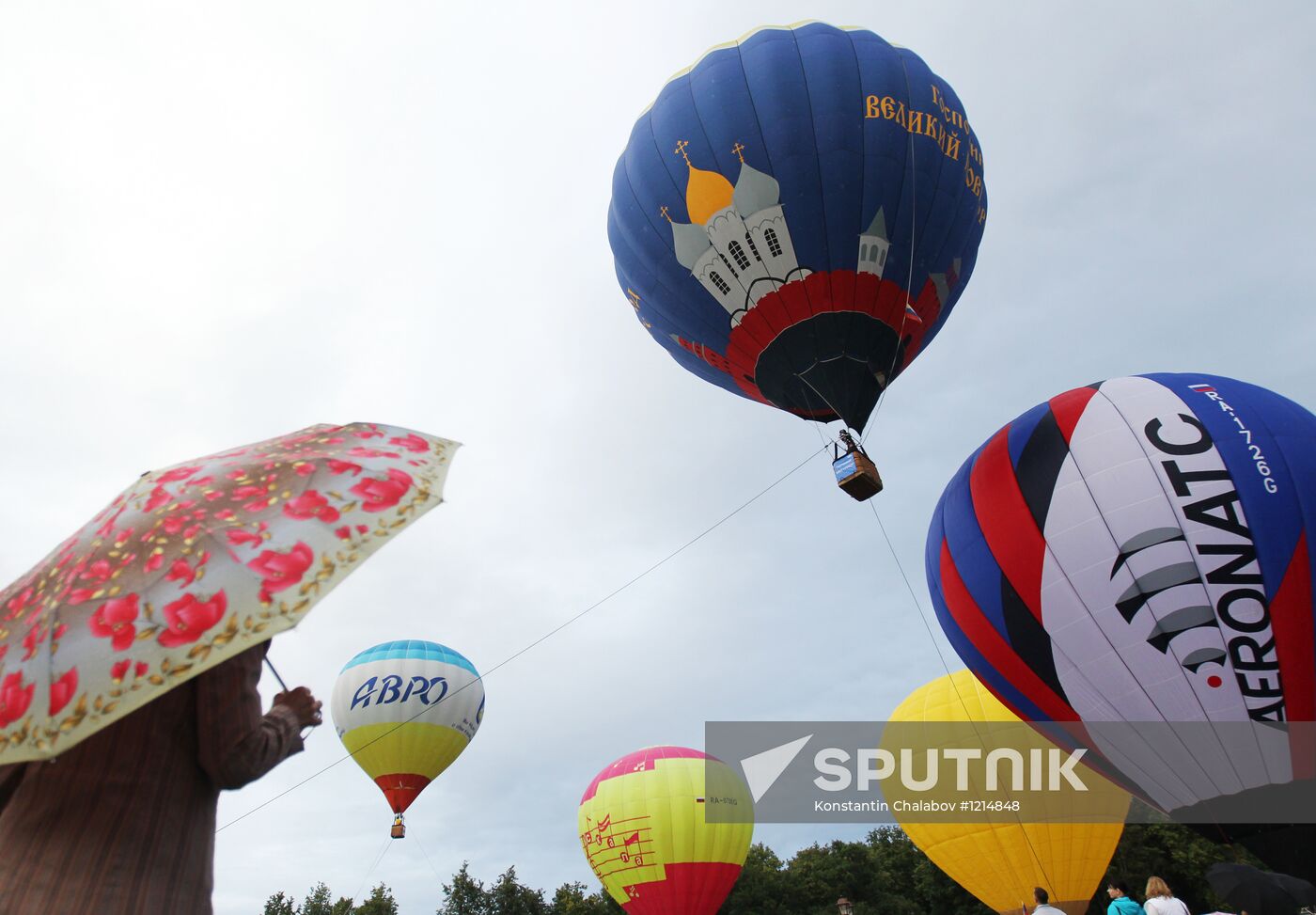 Hot air balloon festival "Veliky Novgorod, the Heart of Russia"