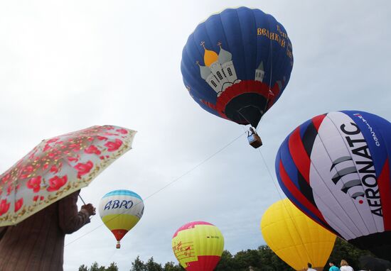 Hot air balloon festival "Veliky Novgorod, the Heart of Russia"