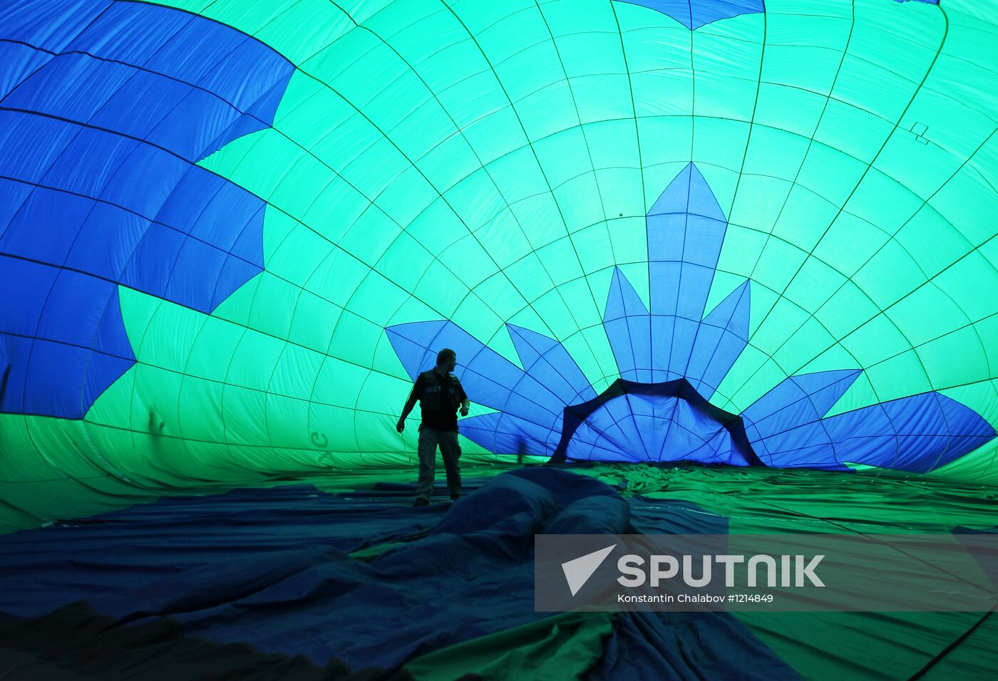 Hot air balloon festival "Veliky Novgorod, the Heart of Russia"