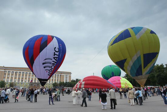 Hot air balloon festival "Veliky Novgorod, the Heart of Russia"