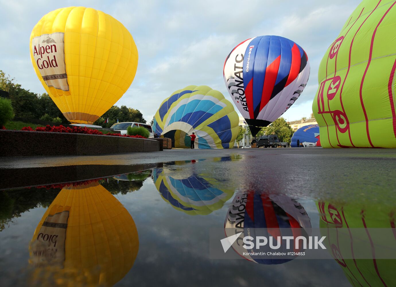 Hot air balloon festival "Veliky Novgorod, the Heart of Russia"