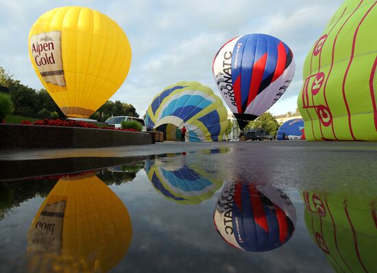 Hot air balloon festival "Veliky Novgorod, the Heart of Russia"