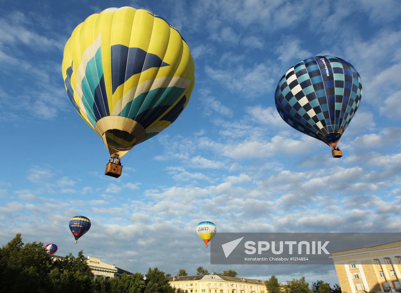 Hot air balloon festival "Veliky Novgorod, the Heart of Russia"