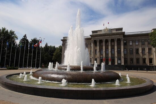 Cities of Russia. Krasnodar