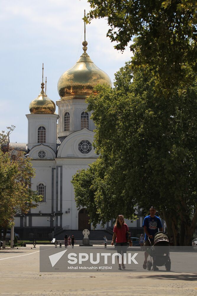 Cities of Russia. Krasnodar
