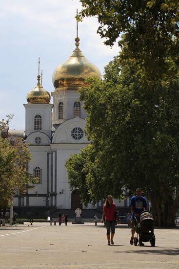 Cities of Russia. Krasnodar