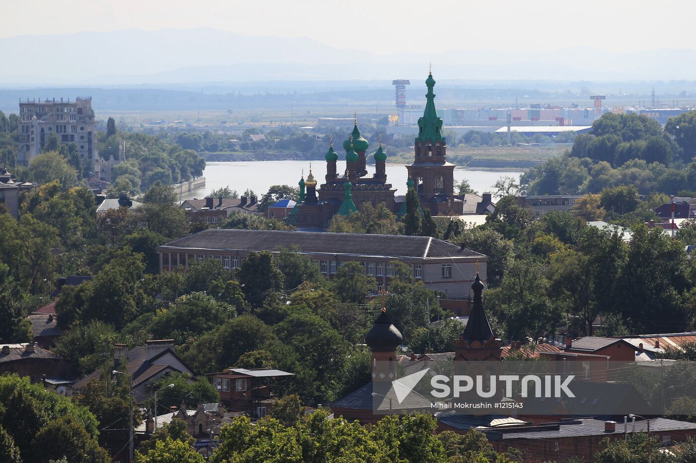 Cities of Russia. Krasnodar