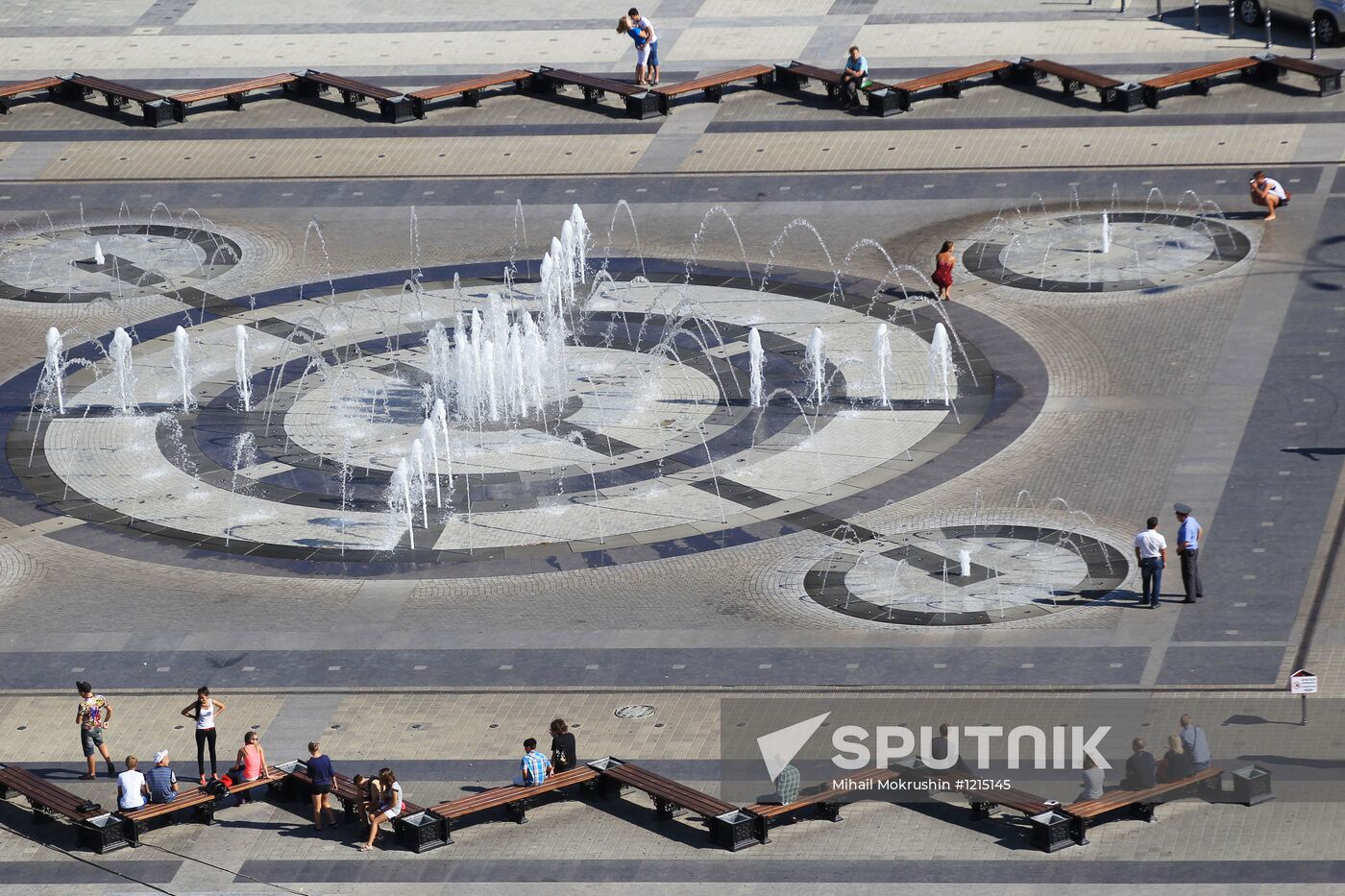 Cities of Russia. Krasnodar